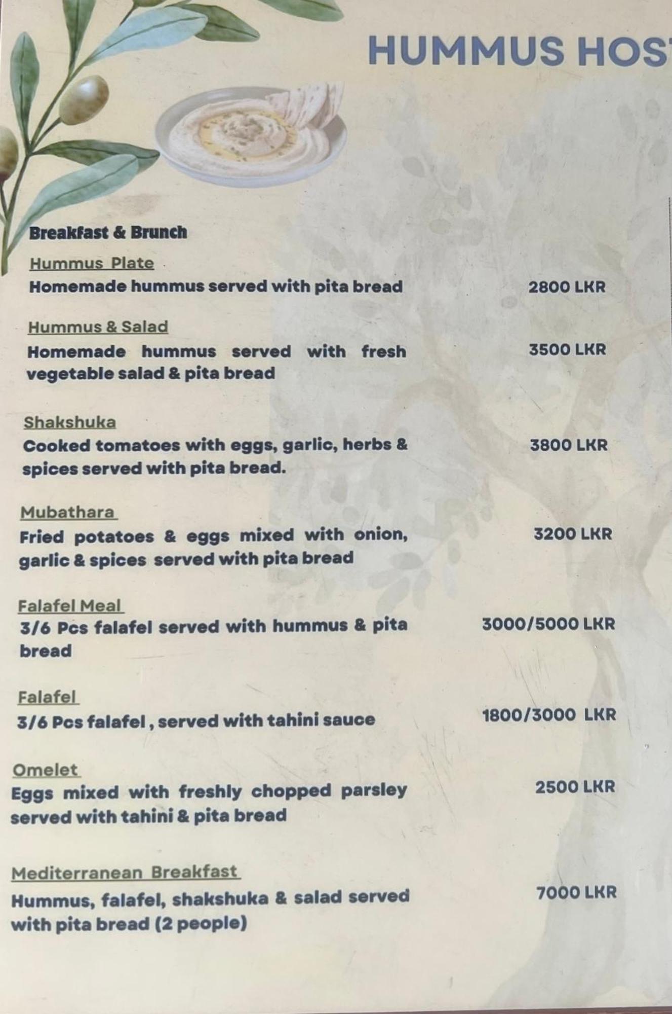 Hummus Hostel 希克杜沃 外观 照片